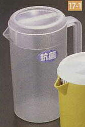 ウォーターピッチャー 抗菌剤入 クリア EBM 業務用 キッチン用品 厨房用品 食器 居酒屋 おしゃれ食器 ..