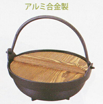 M10-004ふるさと鍋 φ18