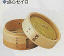 25796点心セイロ (蓋) φ18cm (身 08717)
