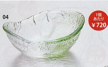 F-70155緑風 小鉢（6個入）