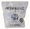 3006994固形燃料 35g トップボックス（アルミ付) φ43×H28.5mm (8kg 約232個入) 業務用 キッチン用品 厨房用品 食器 居酒屋 おしゃれ食器 創作料理