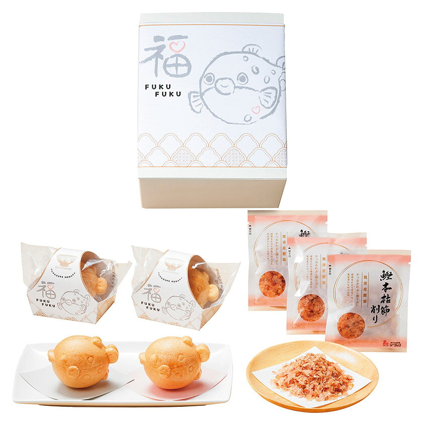 ■商品紹介： 引出物 結婚記念品 プレゼント ギフトセット 記念品 贈り物おうち時間 セット ギフト おすすめ お中元 お歳暮 内祝 結婚内祝 出産内祝 快気内祝 快気祝 お返しギフト ■商品サイズ・内容等：万福最中(梅茶漬け・海苔茶漬け)×各1 焼津産かつお本枯節削り×3 ■パッケージサイズ：13×11×10 ■備考：本商品は形態上、包装・のし掛けはご容赦願います。 メーカー希望小売価格はメーカーカタログに基づいて掲載しています ■さまざまなギフトアイテムをご用意しております。 内祝　内祝い　お祝い返し　ウェディングギフト　ブライダルギフト　引き出物　引出物　結婚引き出物　結婚引出物　結婚内祝い　出産内祝い 命名内祝い　入園内祝い　入学内祝い　卒園内祝い　卒業内祝い　就職内祝い　新築内祝い　引越し内祝い　快気内祝い　開店内祝い　二次会 披露宴　お祝い　御祝　結婚式　結婚祝い　出産祝い　初節句　七五三　入園祝い　入学祝い　卒園祝い　卒業祝い　成人式　就職祝い　昇進祝い 新築祝い　上棟祝い　引っ越し祝い　引越し祝い　開店祝い　退職祝い　快気祝い　全快祝い　初老祝い　還暦祝い　古稀祝い　喜寿祝い　傘寿祝い 米寿祝い　卒寿祝い　白寿祝い　長寿祝い　金婚式　銀婚式　ダイヤモンド婚式　結婚記念日　ギフト　ギフトセット　セット　詰め合わせ　贈答品　お返し お礼　御礼　ごあいさつ　ご挨拶　御挨拶　プレゼント　お見舞い　お見舞御礼　お餞別　引越し　引越しご挨拶　記念日　誕生日　父の日　母の日　敬老の日 記念品　卒業記念品　定年退職記念品　ゴルフコンペ　コンペ景品　景品　賞品　粗品　お香典返し　香典返し　志　満中陰志　弔事　会葬御礼　法要 法要引き出物　法要引出物　法事　法事引き出物　法事引出物　忌明け　四十九日　七七日忌明け志　一周忌　三回忌　回忌法要　偲び草　粗供養　初盆 供物　お供え　お中元　御中元　お歳暮　御歳暮　お年賀　御年賀　残暑見舞い　年始挨拶　ボーリング大会　景品　レミパン　ゼリー　スターバックス 千疋屋　結婚式　そうめん　ローラアシュレイ　プリン　話題　ディズニー　カタログギフト　ティファール　ビタクラフト　ステンレスタンブラー　リラックマ のし無料　メッセージカード無料　ラッピング無料 ギフトにぴったりのアイテムをご紹介！ 贈り物に悩んでいる方へ、心温まるギフトアイテムを取り揃えました。高品質な食品、ふわふわのタオル、美しい食器、そしてセンスあふれる雑貨まで、幅広いラインナップであなたの大切な人への思いを伝えます。 特徴 高品質：厳選された素材と丁寧な製造工程で作られた商品ばかり。どれも長く愛用いただけます。 多用途：どんなシーンでも使える万能アイテムが揃っています。誕生日、結婚祝い、新築祝いなど、さまざまな場面に最適です。 デザイン：シンプルで洗練されたデザインから、カラフルで個性的なものまで、多彩なバリエーションをご用意。 お手頃価格：高品質ながら手ごろな価格で、コストパフォーマンスも抜群。 おすすめの用途とシーン 誕生日プレゼント：大切な人の特別な日を祝うために、実用的かつ心温まるギフトを。食品やタオルは、日常で役立つアイテムとして喜ばれます。 結婚祝い：新しい生活を始めるカップルに、美しい食器やおしゃれな雑貨を。幸せな家庭を築くお手伝いができます。 新築祝い：新しい家に引っ越した友人や家族へ、インテリアにぴったりの雑貨や実用的なタオルを。快適な生活をサポートします。 お返しギフト：感謝の気持ちを込めて、おしゃれで実用的なアイテムを。食品はもちろん、使い心地の良いタオルや美しい食器も喜ばれます。 季節の贈り物：お中元やお歳暮、季節の挨拶として、季節に合ったギフトを。夏には涼しげな雑貨、冬には温かみのあるタオルや食品が最適です。 贈る相手に合わせたおすすめ グルメな方へ：美味しい食品を贈れば、食卓が一層華やかに。特別な時間を演出します。 家庭的な方へ：ふわふわのタオルや使いやすい食器で、日常生活に彩りを。 オシャレな方へ：センスあふれる雑貨で、インテリアを一層魅力的に。 まとめ あなたの気持ちを込めたギフト選びをお手伝いします。どれも心を込めて選んだアイテムばかりです。大切な人への贈り物として、自信を持っておすすめします。 商品概要 [分類] 以下のような商品をお探しの方にオススメです。スイーツ スィーツ スウィーツ Sweets ケーキ お菓子 洋菓子 デザート おやつ 小腹対策 食品 食べ物 / チョコレートケーキ チョコレート ガトーショコラ チーズケーキ 生菓子 生ケーキ ベイクドチーズケーキ [評価・マスコミ] ランキング1位のおすすめ(お勧め オススメ) インスタ映え SNS 評判 今話題の人気商品 [サービス] 以下のサービスをご利用いだだけます。不可の場合あり。お取り寄せ 全国配送 全国発送 オーダー 注文 デリバリー 取寄せ 宅配 ネット通販 持ち運び可 / 送料無料 送料込み 無料ギフト対応 日持ち長い 長期保存 賞味期限が長い 名入れ 当日発送 お急ぎ便 即日配送 即日発送 翌日配送 翌日発送 前日に買う あす楽 明日楽 即納 翌日 あす着 明日届く 配送日指定可 冷凍保存可 冷凍保管 冷凍便 ギフトラッピング ギフト対応 予約 メッセージ付き 有料メッセージカード 有料お誕生日カード ホワイトデー当日お届け可能 [パッケージ] 　 以下のような包装でお届けします。詰め合わせ セット アソート 化粧箱入り ラッピング不要 個包装 小分け 手提げ袋（有償） 2重梱包 [デザイン] 以下のようなイメージをお求めの方におすすめです。お洒落 可愛い ゴージャス 高級感 プレミアム サプライズ感 美しい インパクト 面白い 珍しい 希少 驚き シンプル 上品 スタイリッシュ エレガント モダン [ご用途] 工夫次第で様々な用途でご利用いただけます。贈り物 プレゼント ギフト プチギフト 贈答品 お祝い 御祝い 退職祝い 内祝い 出産祝い 出産内祝い 入学祝い 卒業祝い ご褒美 手土産 お土産 お使い物 お返し お礼 ご挨拶 ご進物 お配り 配る ばらまき バレンタインデー バレンタインデイ ヴァレンタイン 友チョコ 義理チョコ 本命チョコ 逆チョコ バレンタインチョコ ホワイトデー ホワイトデイ ホワイトデーのお返し 七五三 ひな祭り こどもの日 ハロウィン クリスマス お中元 お年賀 ウインターギフト 御中元 御歳暮 サマーギフト 残暑見舞い お歳暮 母の日 父の日 敬老の日 敬老会記念品 敬老会 結婚祝い 結婚内祝い 結婚記念日 結婚式二次会 二次会のプチギフト 結婚披露宴の引き出物 引き菓子 ウエディングパーティー 成人祝い 長寿祝い 還暦祝い 古希祝い 古稀祝い 喜寿祝い 傘寿祝い 米寿祝い 卒寿祝い 白寿祝い 紀寿祝い 百寿祝い 成人式 セレモニー イベント 内祝い 快気祝い 快気内祝い 出産内祝い 出産祝い 記念日 お返し ご進物 御使い物 お礼 ご挨拶 御礼 ご祝儀 祝儀の品 お使い物 ノベルティー 粗品 景品 長寿 法事 法要 仏事 年忌法事 志 粗供養 供養返し 香典返し 満中陰志 御供え お供え 御供物 弔事 七五三 ひな祭り 入学祝い 卒業祝い 卒園祝い 退職祝い 入社祝い 成人式 成人式のお祝い 朝食 食事代わり ティータイム ブレイクタイム ホームパーティー クリスマスケーキ 誕生日プレゼント 誕生祝い バースデーケーキ 学校 会社 職場 法人 取引先 部活 イベント サークル 介護施設 [おすすめの方] 以下のような様々なお客様にお喜びいただいております。10代 20代 30代 40代 50代 60代 70代 80代 90代 100歳以上 お母さん お父さん ママ パパ 兄弟姉妹 彼氏 彼女 恋人 義理の母 叔父さん 親戚の お嬢さん 大家族 家族 赤ちゃん 祖父 祖母 叔父 叔母 孫 おじいちゃん おばあちゃん じいじ ばあば 夫 旦那 妻 奥様 お嫁さん 奥さん 親 両親 娘 同僚 友達 仲間 友人 親友 上司 部下 先輩 後輩 お世話になった方 恩師 先生 大人数 女友達 法人 女性 男性 大人 子ども 子供用 小学生 中学生 高校生 男の子 女の子 辛党 甘党 甘いものが苦手 高齢者 お年寄り [その他おすすめ] 以下のような商品に興味のある方にもオススメです。大量 大量購入 財布に優しい 大人数 業務用 大量スイーツ お試し コスパ良い /引出物 結婚記念品 プレゼント ギフトセット 記念品 贈り物おうち時間 セット ギフト おすすめ お中元 お歳暮 内祝 結婚内祝 出産内祝 快気内祝 快気祝 お返しギフト