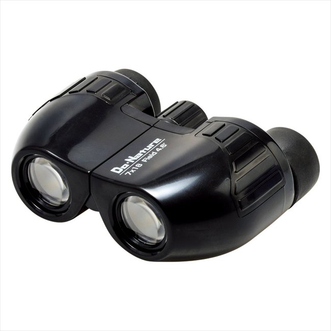 ケンコー 7倍コンパクト双眼鏡 STV-B07B 内祝 内祝い お祝 御祝 記念品 出産内祝い プレゼント 快気祝い 粗供養 引出物