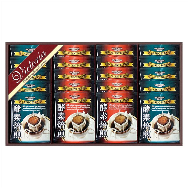 ビクトリアコーヒー 酵素焙煎ドリップコーヒーセット ND-250 内祝 内祝い お祝 御祝 記念品 出産内祝い プレゼント 快気祝い 粗供養 引出物