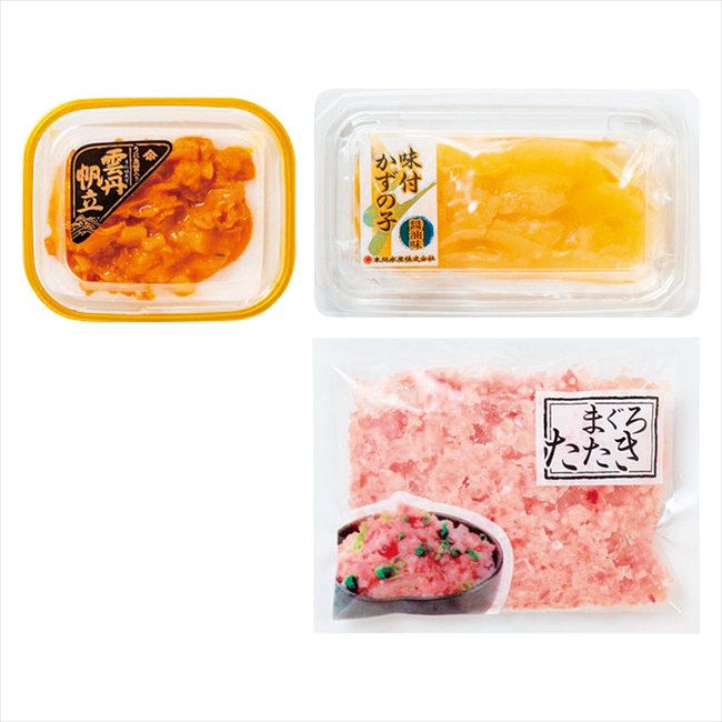 0 うにほたて醤油入・数の子・まぐろたたき 詰合せ 5548-35c 内祝 内祝い お祝 御祝 記念品 出産内祝い プレゼント 快気祝い 粗供養 引出物