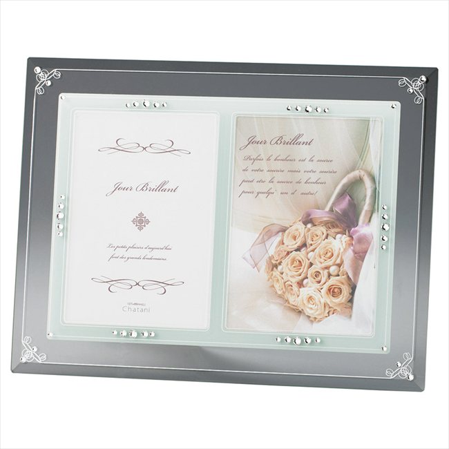 0 ガラスフォトフレーム 253-860 内祝 内祝い お祝 御祝 記念品 出産内祝い プレゼント 快気祝い 粗供養 引出物