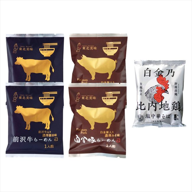 麺之匠 前沢牛・白金豚・比内地鶏 6142-40c 内祝 内祝い お祝 御祝 記念品 出産内祝い プレゼント 快気祝い 粗供養 引出物