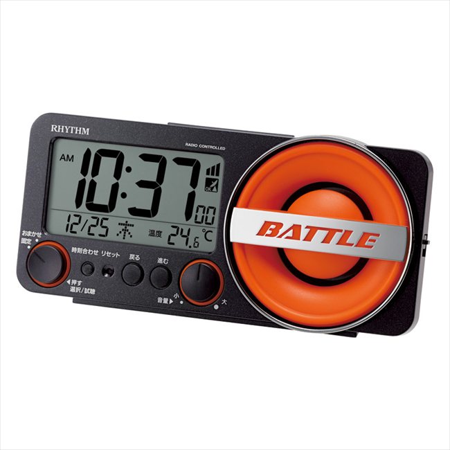 リズム 大音量デジタル電波アラームクロック 8RZ230SR02 内祝 内祝い お祝 御祝 記念品 出産内祝い プレゼント 快気祝い 粗供養 引出物