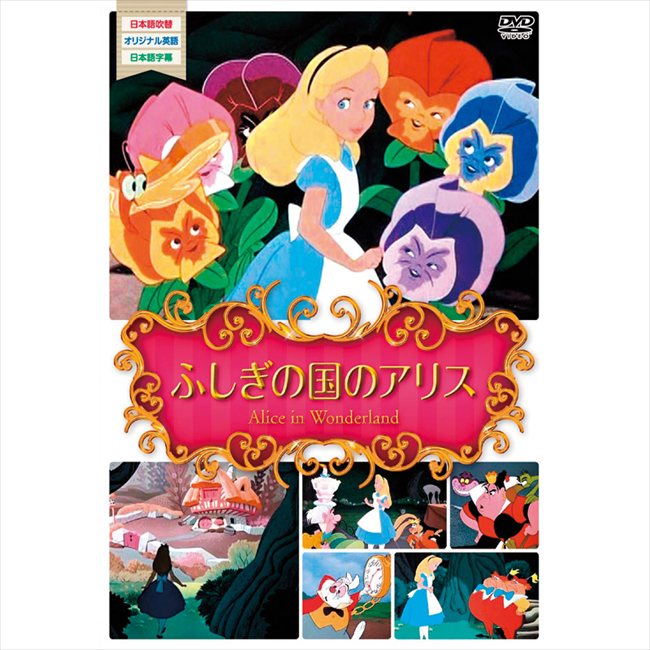 0 世界アニメコレクション（10枚セット） MLA-10SET 内祝 内祝い お祝 御祝 記念品 出産内祝い プレゼント 快気祝い 粗供養 引出物