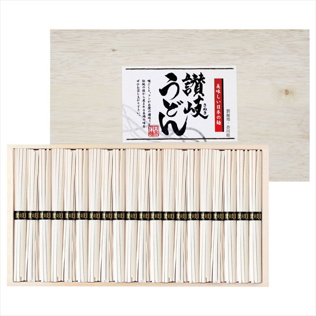 0 讃岐うどん AKW-50 内祝 内祝い お祝 御祝 記念品 出産内祝い プレゼント 快気祝い 粗供養 引出物