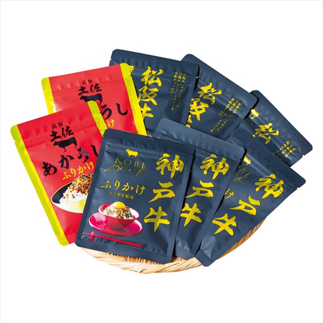 0 こだわりの和牛ふりかけギフト 5716-50c 内祝 内祝い お祝 御祝 記念品 出産内祝い プレゼント 快気祝い 粗供養 引出物