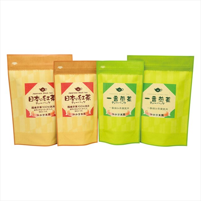 0 鹿児島紅茶&一番煎茶ティーバッグ詰合せ LTP1-50 内祝 内祝い お祝 御祝 記念品 出産内祝い プレゼント 快気祝い 粗供養 引出物