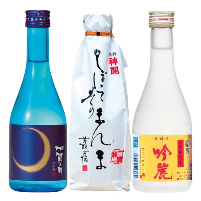 地酒道楽 地酒バラエティセット 5741803 内祝 内祝い お祝 御祝 記念品 出産内祝い プレゼント 快気祝い 粗供養 引出物