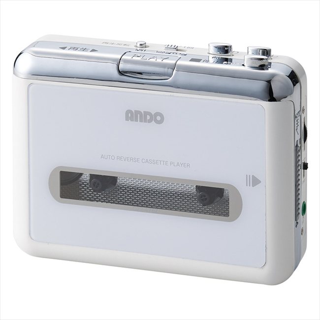 0 両面再生カセットプレーヤー C22-478Z 内祝 内祝い お祝 御祝 記念品 出産内祝い プレゼント 快気祝い 粗供養 引出物