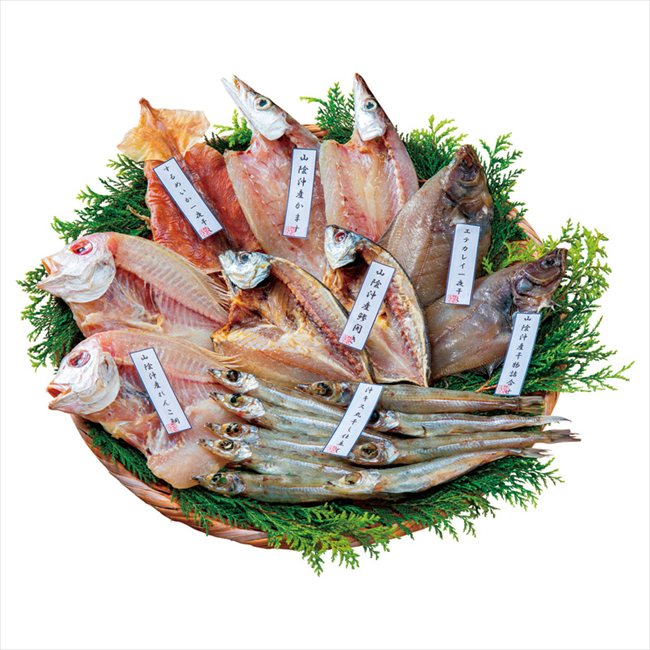 0 山陰近海干物詰合せ 6416-80c 内祝 内祝い お祝 御祝 記念品 出産内祝い プレゼント 快気祝い 粗供養 引出物