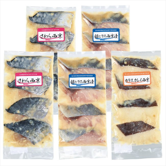 0 西京漬け詰合せ OWS6005 内祝 内祝い お祝 御祝 記念品 出産内祝い プレゼント 快気祝い 粗供養 引出物