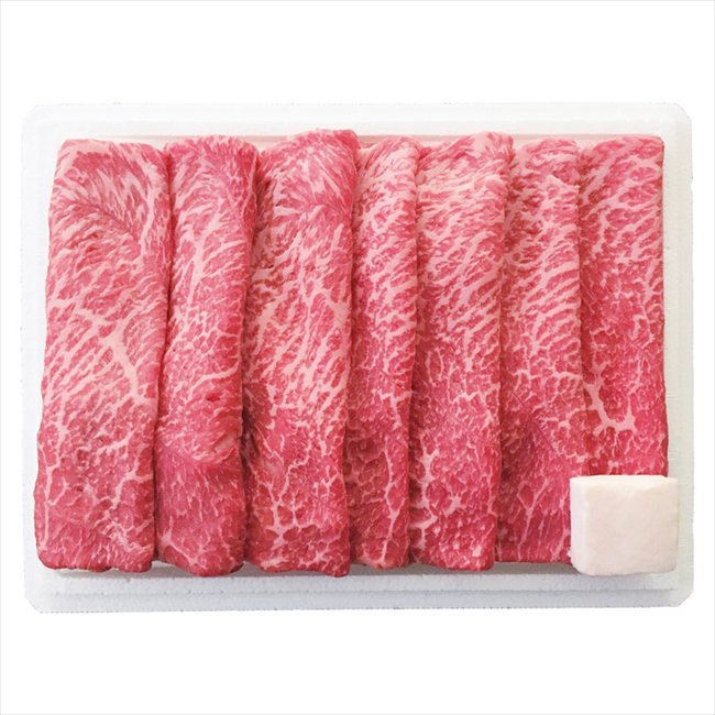 高橋畜産 山形牛すき焼 2005106045 内祝 内祝い お祝 御祝 記念品 出産内祝い プレゼント 快気祝い 粗供養 引出物