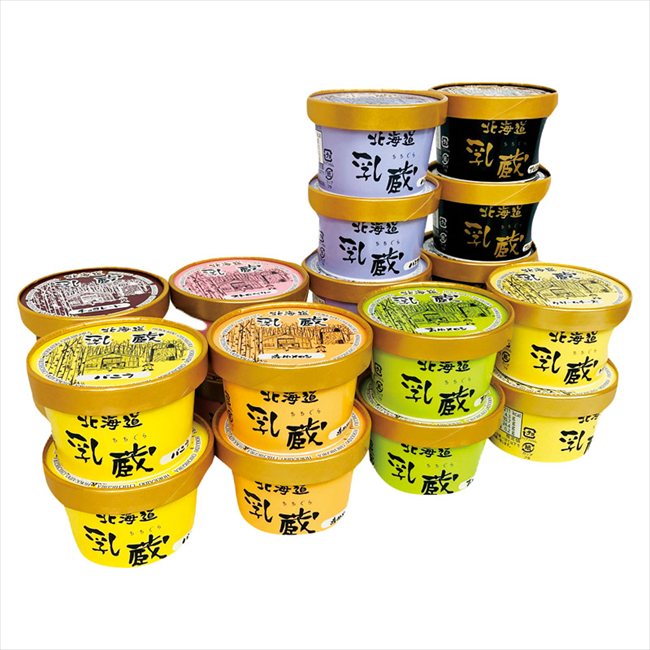 乳蔵 北海道アイスクリーム8種（20個） 110174 内祝 内祝い お祝 御祝 記念品 出産内祝い プレゼント 快気祝い 粗供養 引出物