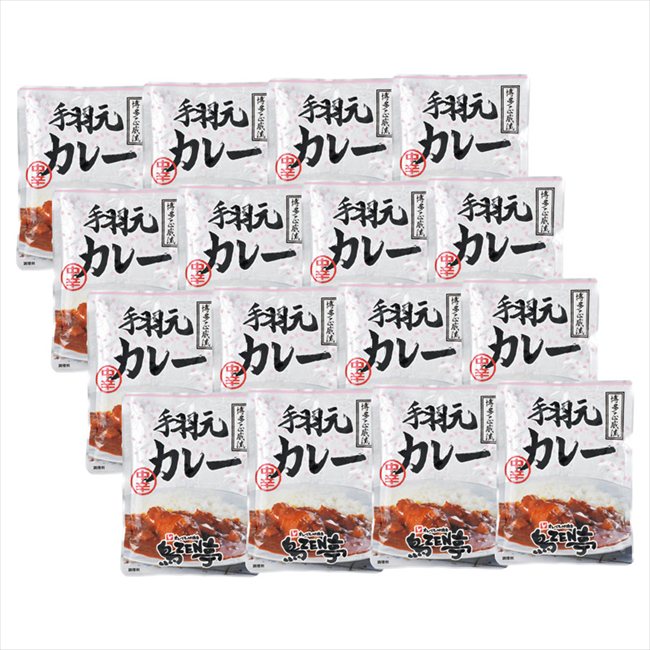 鳥ZEN亭 手羽元カレー16食 TRC24-80 内祝 内祝い お祝 御祝 記念品 出産内祝い プレゼント 快気祝い 粗供養 引出物