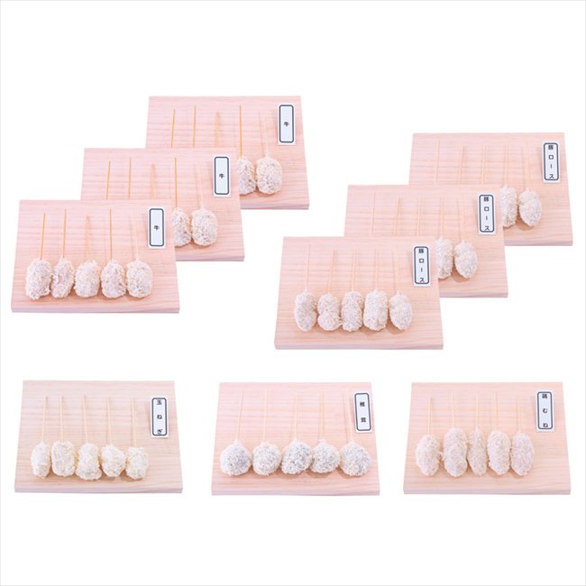 0 大阪の串カツセット 719509 内祝 内祝い お祝 御祝 記念品 出産内祝い プレゼント 快気祝い 粗供養 引出物