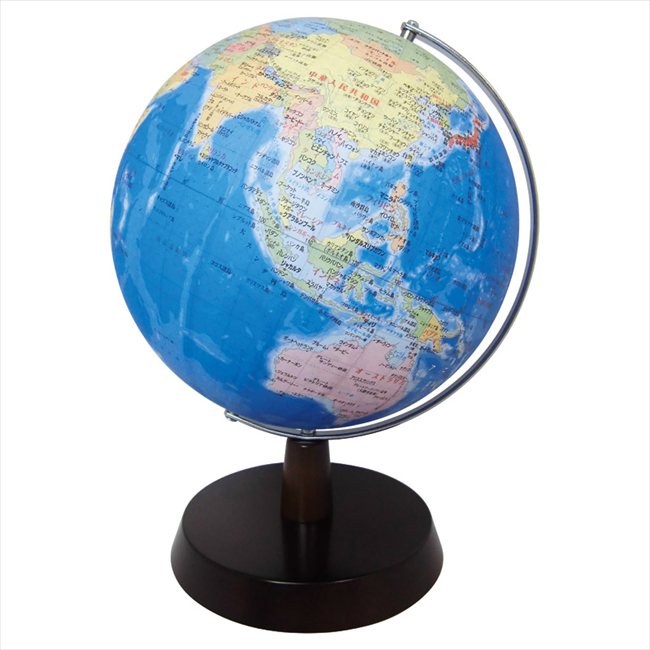 SHOWAGLOBES 地球儀（行政図） 日本地図付 21-GAJM 内祝 内祝い お祝 御祝 記念品 出産内祝い プレゼント 快気祝い 粗供養 引出物