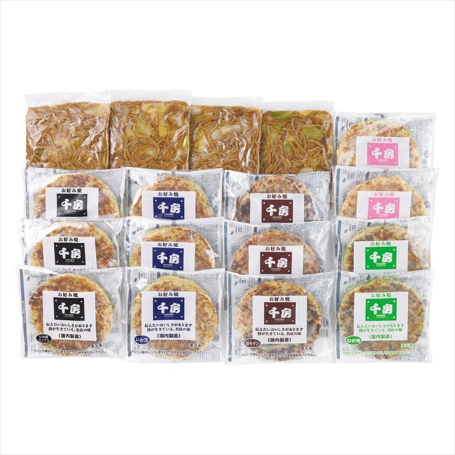 千房 お好み焼・焼そばボリュームセット AT100 内祝 内祝い お祝 御祝 記念品 出産内祝い プレゼント 快気祝い 粗供養 引出物