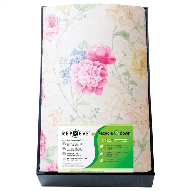 リプリーブ サスティナブル羽毛肌布団 ピンク KAR-15007 PI 内祝 内祝い お祝 御祝 記念品 出産内祝い プレゼント 快気祝い 粗供養 引出物