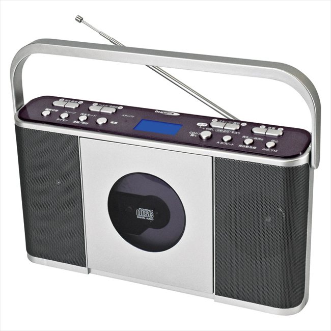 ベアマックス お稽古に便利!速度調整CDラジオ OKB-011 内祝 内祝い お祝 御祝 記念品 出産内祝い プレゼント 快気祝い 粗供養 引出物