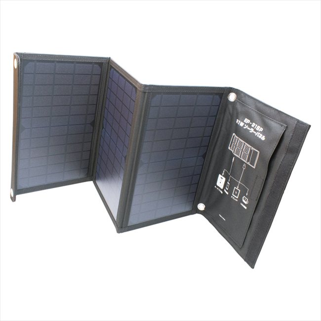 Solpa 折り畳みソーラーパネル エネポルタ EP-21SP 内祝 内祝い お祝 御祝 記念品 出産内祝い プレゼント 快気祝い 粗供養 引出物