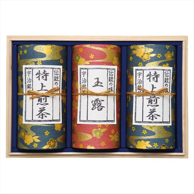 0 産地問屋の宇治茶詰合せ MK5-150 内祝 内祝い お祝 御祝 記念品 出産内祝い プレゼント 快気祝い 粗供養 引出物