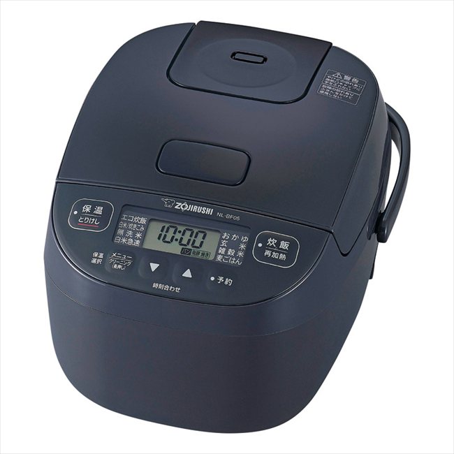 象印マホービン 極め炊き マイコン炊飯ジャー（3合炊） NL-BF05-BZ 内祝 内祝い お祝 御祝 記念品 出産内祝い プレゼント 快気祝い 粗供養 引出物