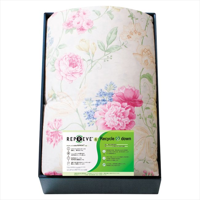 リプリーブ サスティナブル羽毛布団 ピンク KAR-25007 内祝 内祝い お祝 御祝 記念品 出産内祝い プレゼント 快気祝い 粗供養 引出物
