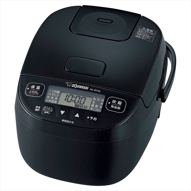 象印マホービン 〈極め炊き〉 マイコン炊飯ジャー（3合炊） NL-BY05-BA 内祝 内祝い お祝 御祝 記念品 出産内祝い プレゼント 快気祝い 粗供養 引出物