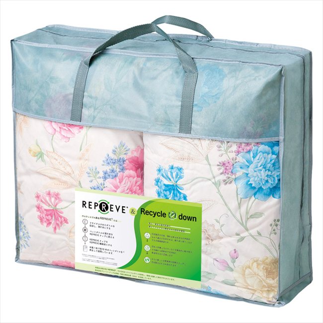 リプリーブ サスティナブル羽毛肌布団2P KAR-30007 内祝 内祝い お祝 御祝 記念品 出産内祝い プレゼント 快気祝い 粗供養 引出物