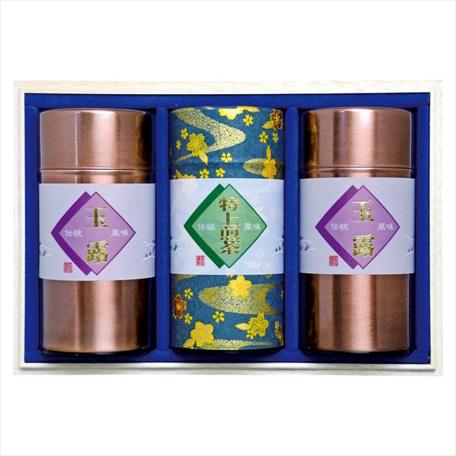 0 宇治茶詰合せ MK5-301 内祝 内祝い お祝 御祝 記念品 出産内祝い プレゼント 快気祝い 粗供養 引出物