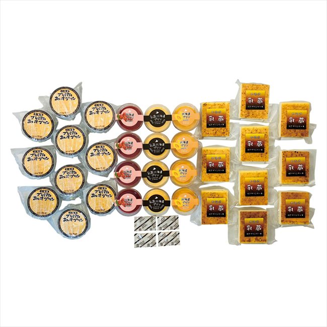 乳蔵 北海道スイーツ5種セット　 440342 内祝 内祝い お祝 御祝 記念品 出産内祝い プレゼント 快気祝い 粗供養 引出物(4)