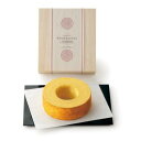 輪−rin−大きなたっぷり生バウム(木箱入) KB1-10A 内祝 内祝い お祝 御祝 記念品 出産内祝い プレゼント 快気祝い 粗供養 引出物