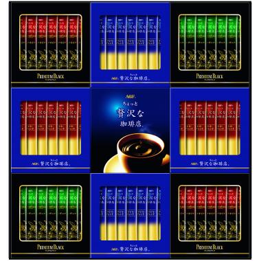 AGF「ちょっと贅沢な珈琲店」スティック　プレミアムブラックギフト ZST-30N 内祝 内祝い お祝 御祝 記念品 出産内祝い プレゼント 快気祝い 粗供養 引出物