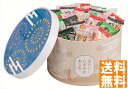 送料無料 京都 養老軒 京のにぎやかあられ (注)※6/12以降の出荷予定となります。北海道・沖縄・離島は配達不可 全国送料無料 御中元ギフト 早割 お中元2025 御中元 御見舞 お見舞い お取り寄せ グルメスイーツ(4)