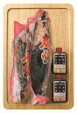 送料無料 鹿児島県枕崎港 炭焼き鰹たたき2節 タレ付きセット (注)※6/12以降の出荷予定となります。北海道・沖縄・離島は配達不可 全国送料無料 御中元ギフト...
