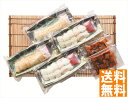 送料無料 はも三昧 (注)※6/12以降の出荷予定となります。北海道・沖縄・離島は配達不可 全国送料無料 御中元ギフト 早割 お中元2025 御中元 御見舞 お...