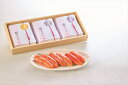 送料無料 京のめんたい おすすめ3種 (注)※6/12以降の出荷予定となります。北海道・沖縄・離島は配達不可 全国送料無料 御中元ギフト 早割 お中元2025 ...