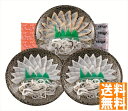 送料無料 「関とら本店」 ふく薄造り詰合せ (注)※6/12以降の出荷予定となります。北海道・沖縄・離島は配達不可 全国送料無料 御中元ギフト 早割 お中元20...