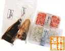 送料無料 静岡県産 鰹たたき 桜えびしらす詰合せ (注)※6/12以降の出荷予定となります。北海道・沖縄・離島は配達不可 全国送料無料 御中元ギフト 早割 お中...