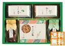送料無料 わらびの里 京 楽 味 (注)※6/12以降の出荷予定となります。北海道・沖縄・離島は配達不可 全国送料無料 御中元ギフト 早割 お中元2025 御中...