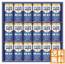 送料無料 カルピス 健康乳酸菌ギフト (注)※6/12以降の出荷予定となります。北海道・沖縄・離島は配達不可 全国送料無料 御中元ギフト 早割 お中元2025 ...