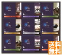 送料無料 AGF「ちょっと贅沢な珈琲店」ドリップコーヒーギフト (注)※6/12以降の出荷予定となります。北海道・沖縄・離島は配達不可 全国送料無料 御中元ギフ...
