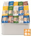 送料無料 百菓匠まえだ にっぽんあられ (注)※6/12以降の出荷予定となります。北海道・沖縄・離島は配達不可 全国送料無料 御中元ギフト 早割 お中元2025 御中元 御見舞 お見舞い お取り寄せ グルメスイーツ