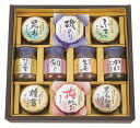 送料無料 磯じまん ご飯のお供瓶詰セット (注)※6/12以降の出荷予定となります。北海道・沖縄・離島は配達不可 全国送料無料 御中元ギフト 早割 お中元202...