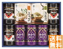 送料無料 やま磯 バラエティセット (注)※6/12以降の出荷予定となります。北海道・沖縄・離島は配達不可 全国送料無料 御中元ギフト 早割 お中元2025 御中元 御見舞 お見舞い お取り寄せ グルメスイーツ